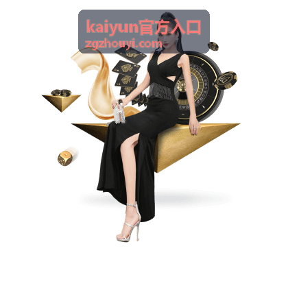 认识 kaiyun官方入口 的功能界面